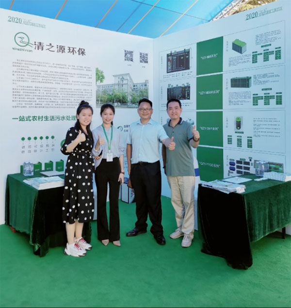 2025新澳门原料免费更新平台