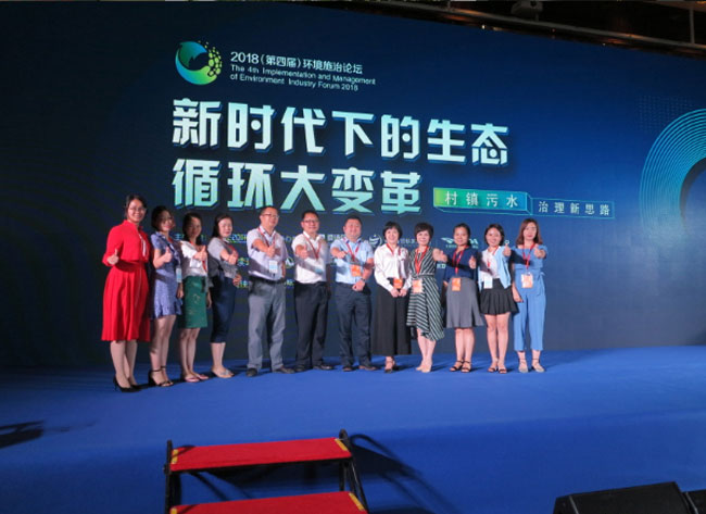 2025新澳门原料免费更新平台