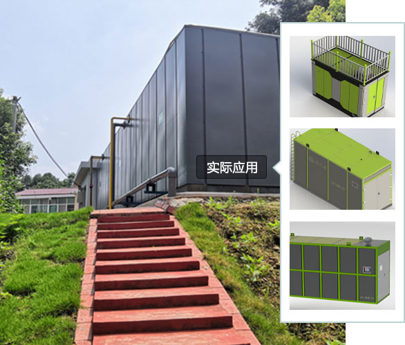 2025新澳门原料免费更新平台