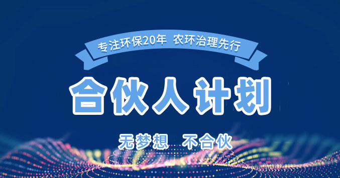 2025新澳门原料免费更新平台