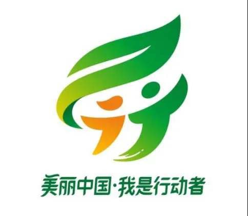 2025新澳门原料免费更新平台