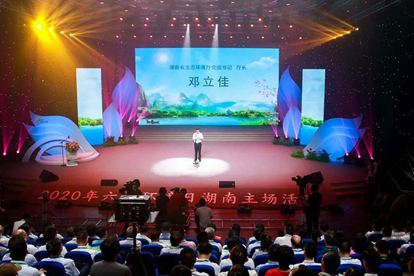 2025新澳门原料免费更新平台