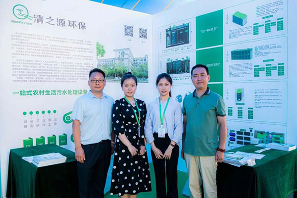 2025新澳门原料免费更新平台