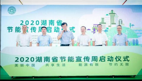 2025新澳门原料免费更新平台