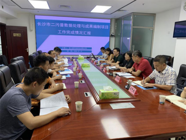 2025新澳门原料免费更新平台