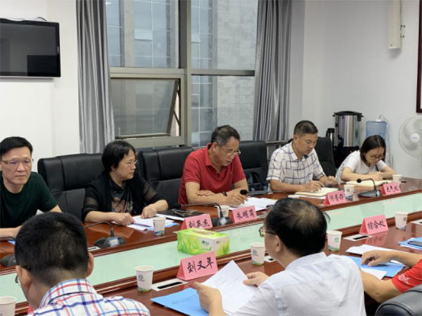 2025新澳门原料免费更新平台