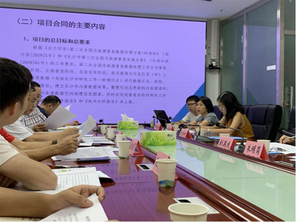 2025新澳门原料免费更新平台