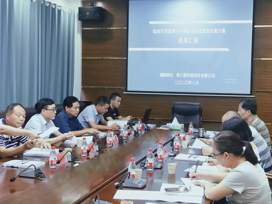 2025新澳门原料免费更新平台