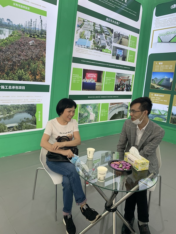 2025新澳门原料免费更新平台