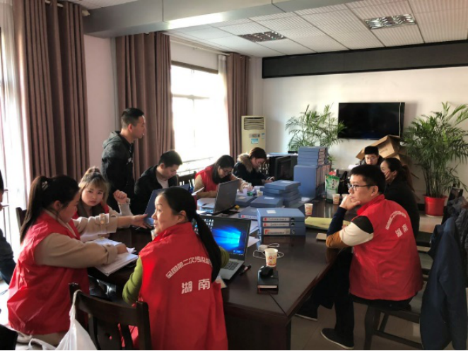 2025新澳门原料免费更新平台