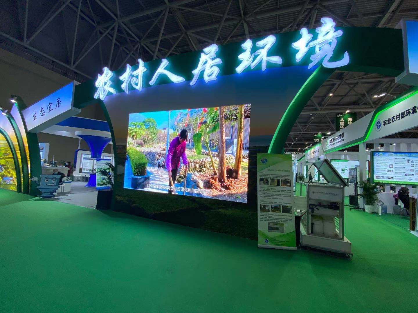 2025新澳门原料免费更新平台