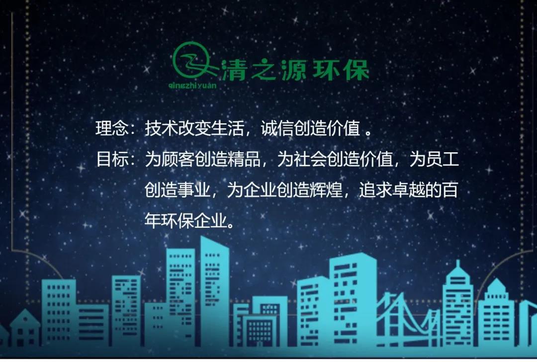 2025新澳门原料免费更新平台