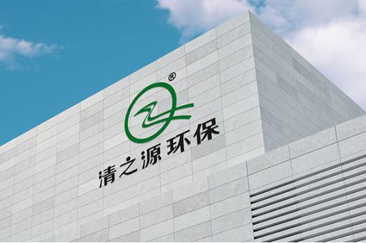 农村污水处理技术哪家强？