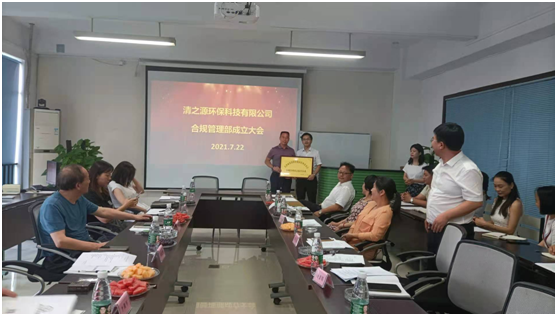 2025新澳门原料免费更新平台