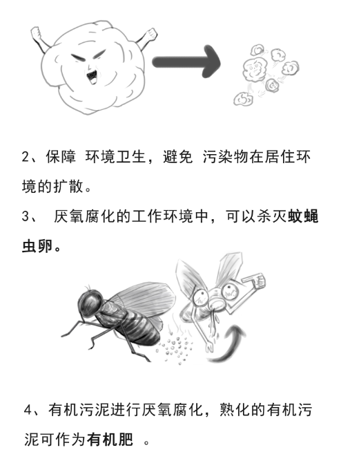 2025新澳门原料免费更新平台