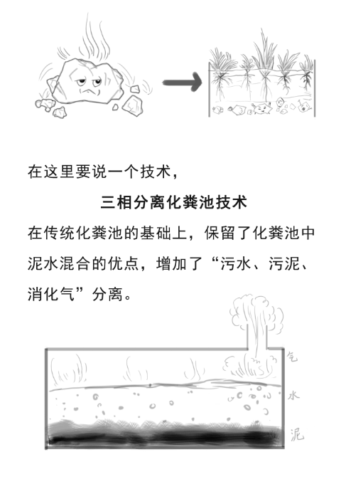 2025新澳门原料免费更新平台