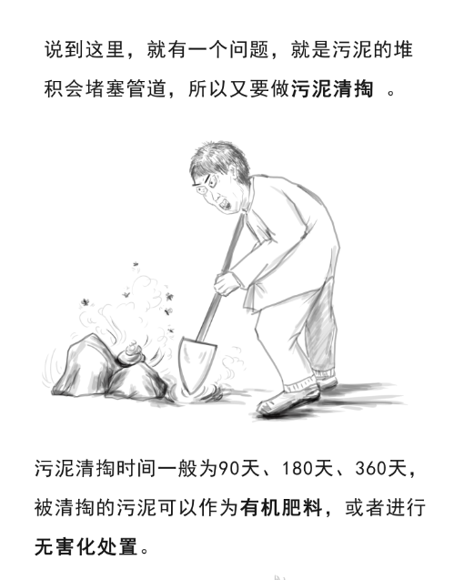2025新澳门原料免费更新平台