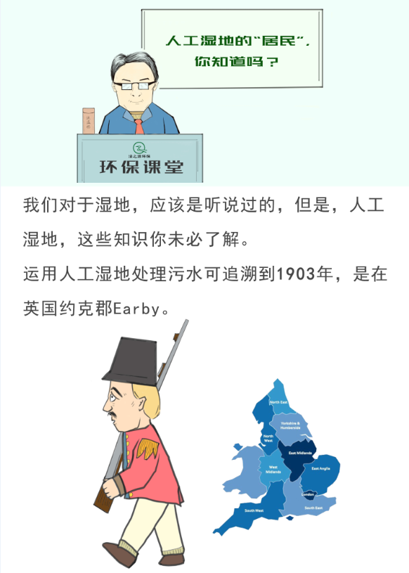 2025新澳门原料免费更新平台