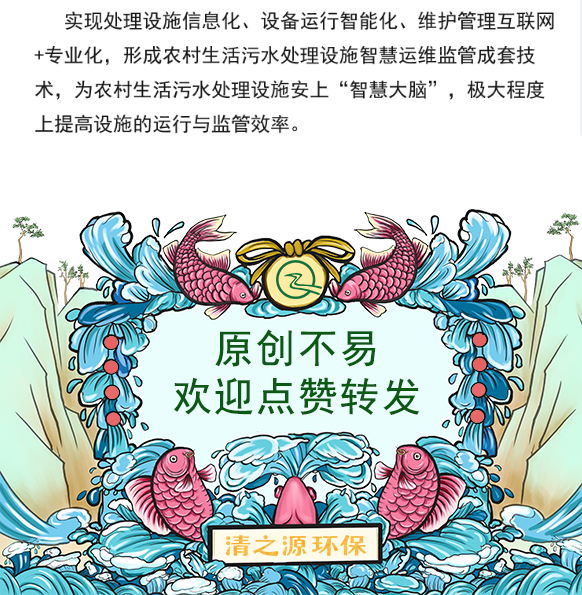 2025新澳门原料免费更新平台