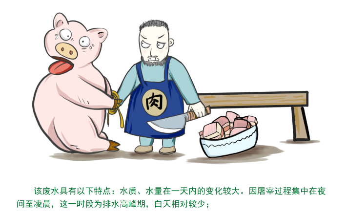 2025新澳门原料免费更新平台