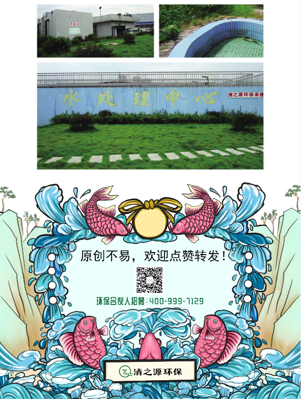 2025新澳门原料免费更新平台