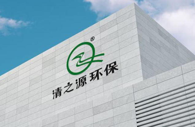 2025新澳门原料免费更新平台