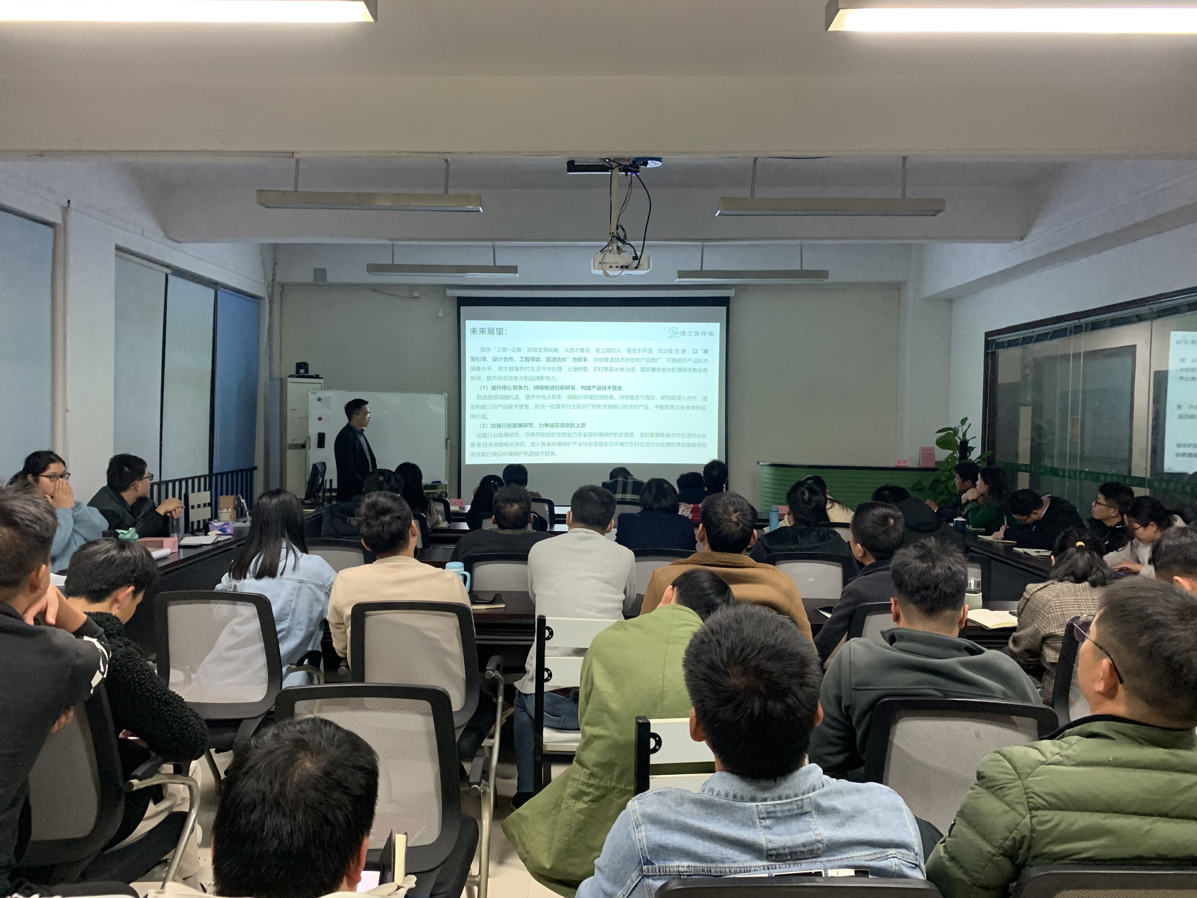 2025新澳门原料免费更新平台