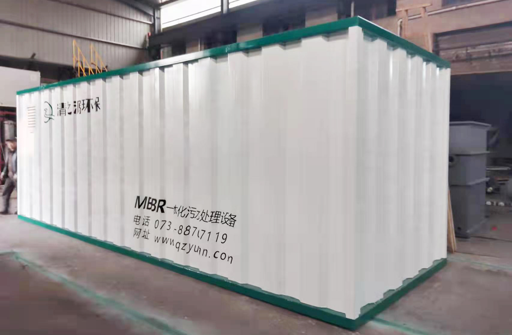 2025新澳门原料免费更新平台