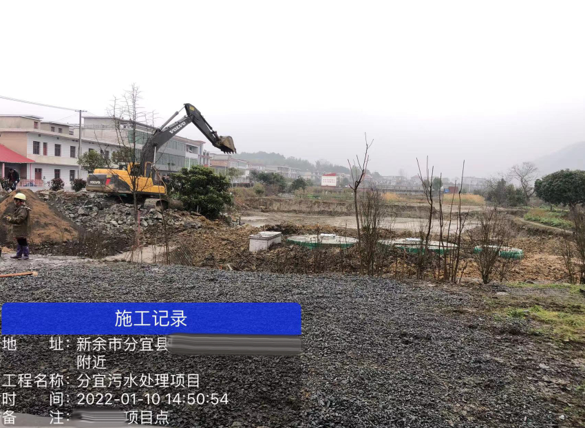 2025新澳门原料免费更新平台
