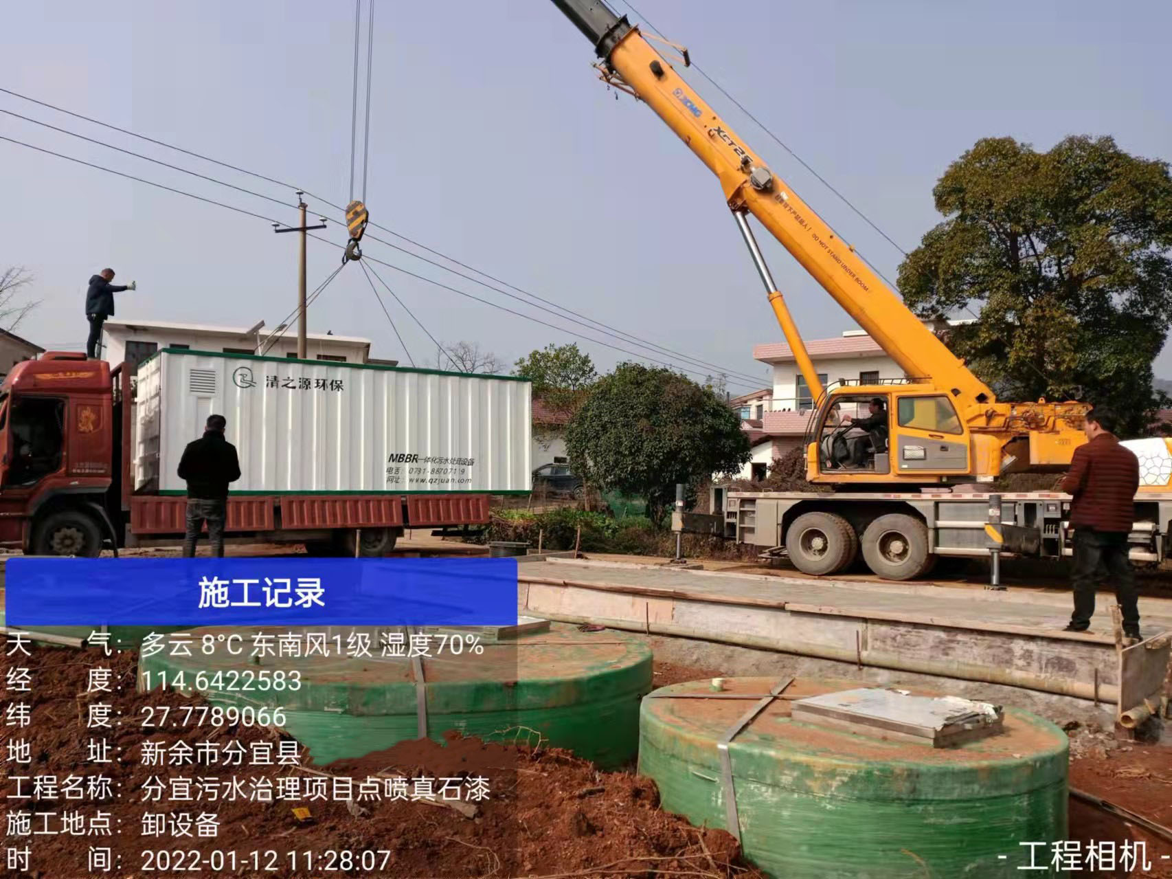 2025新澳门原料免费更新平台