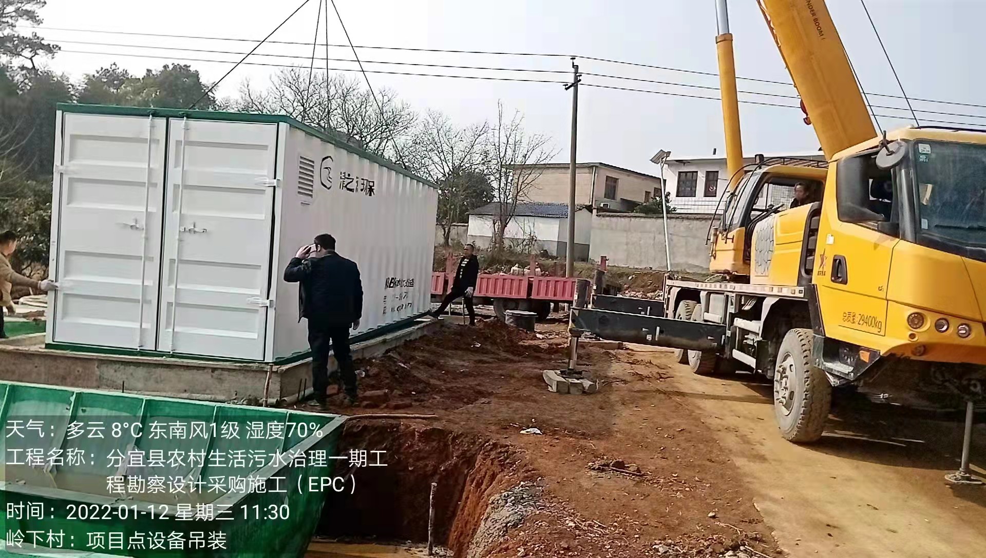2025新澳门原料免费更新平台