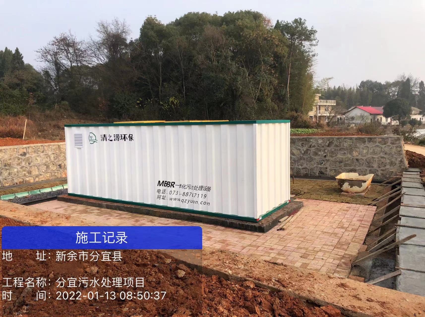 2025新澳门原料免费更新平台