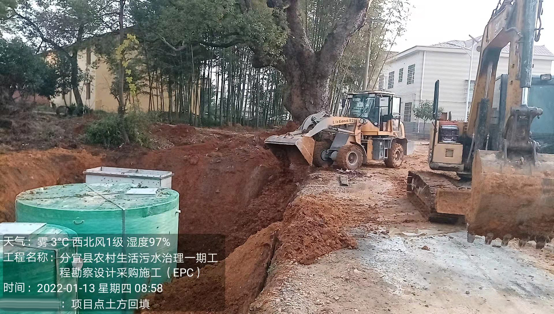 2025新澳门原料免费更新平台