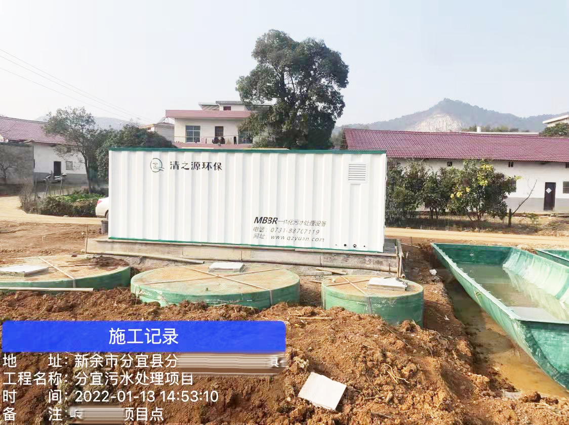 2025新澳门原料免费更新平台
