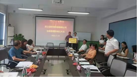 2025新澳门原料免费更新平台